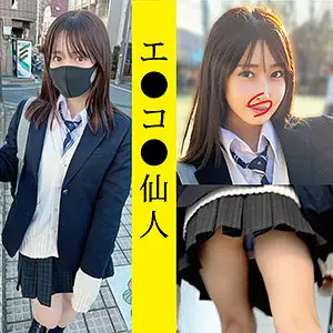 ECSN-009 AM 09-chan ECSN-009