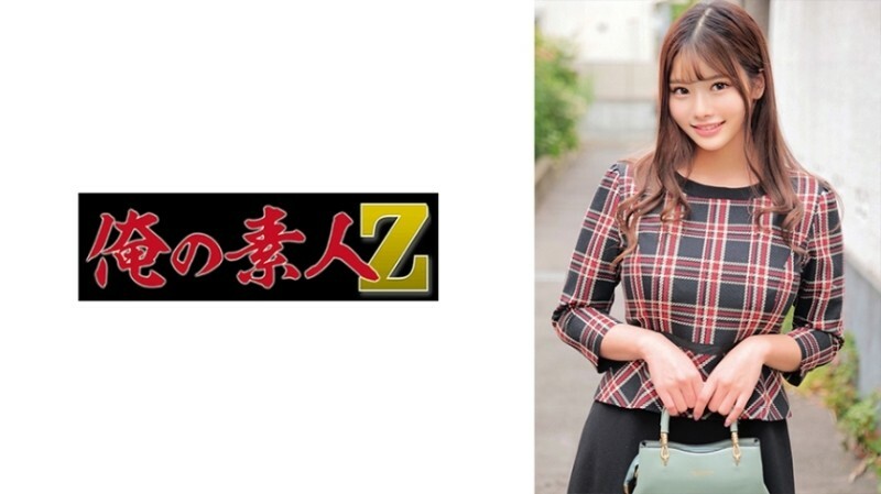 ORECO-550 เซ็นเซอร์ CENSORED