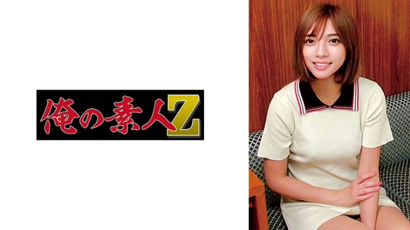 ORECO-611 เซ็นเซอร์ CENSORED