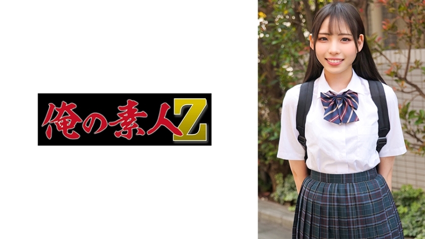 ORECO-585 Ritsu-chan ORECO-585