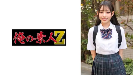 ORECO-585 Ritsu-chan ORECO-585