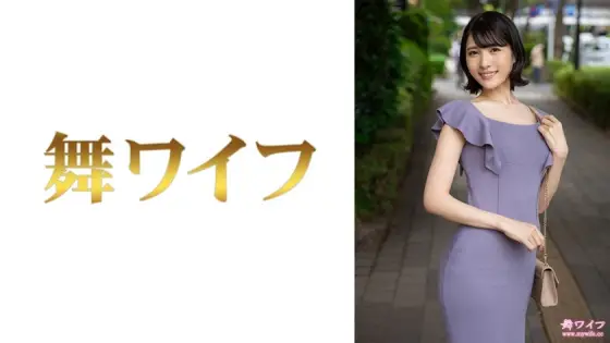 MY-811 Kana Ogawa 1 MY-811