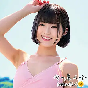 ORECO-229 Ruru-chan ORECO-229