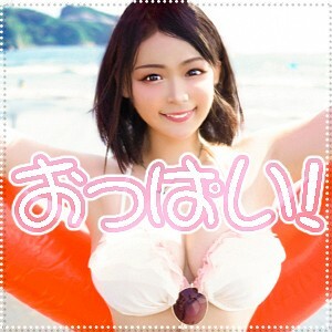 EVA-083 เซ็นเซอร์ CENSORED