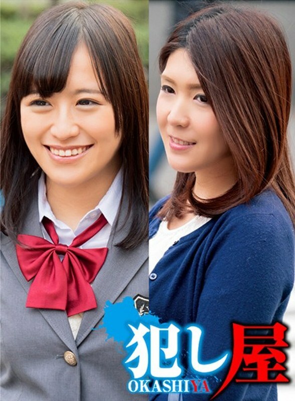 SVOKS-067 Moe-chan & Ikegami-sensei SVOKS-067