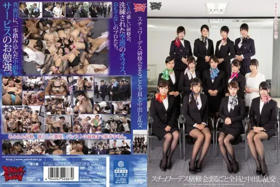ZUKO-089 Stewardess Workshop Whole Creampie Orgy With Everyone - Kei Tsuchiya ZUKO-089
