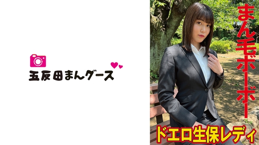 FAN-215 เซ็นเซอร์ CENSORED