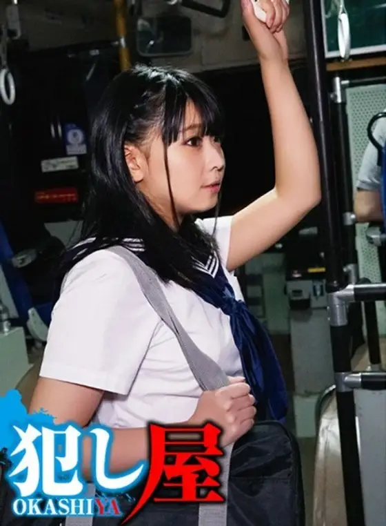 SVOKS-057 Airi-chan F cup SVOKS-057
