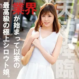 OREC-518 Mashiro OREC-518