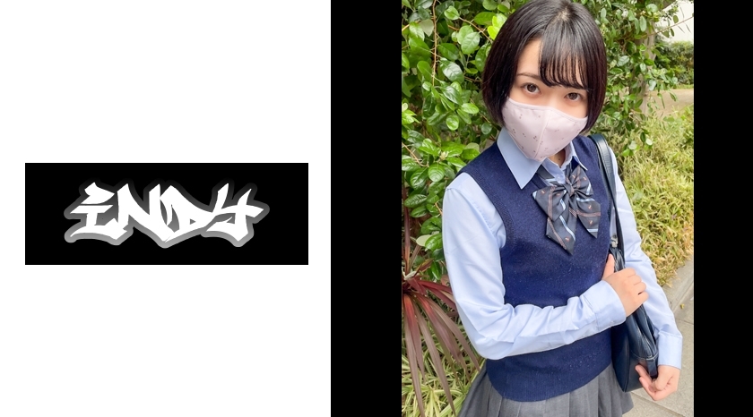 CRT-036 เซ็นเซอร์ CENSORED