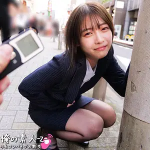 ORECO-916 Haru ORECO-916