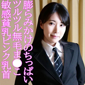 OREV-103 เซ็นเซอร์ CENSORED