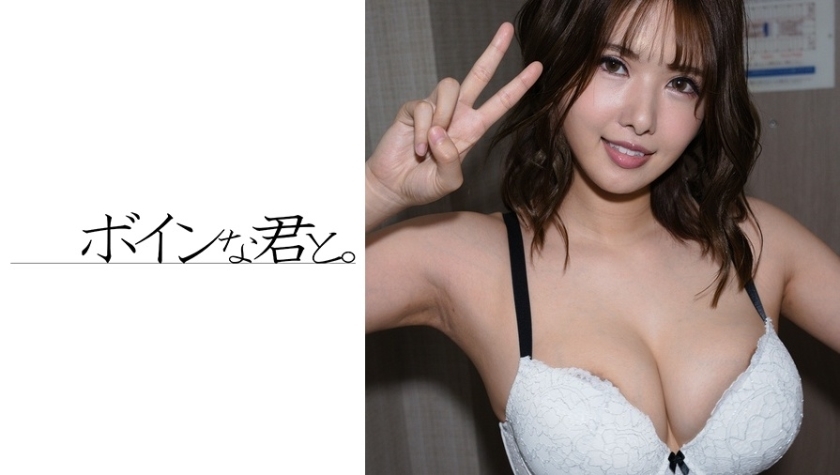 BMYB-021 เซ็นเซอร์ CENSORED