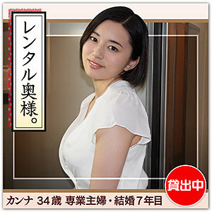 HHW-002 เซ็นเซอร์ CENSORED