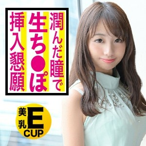 PAPA-018 เซ็นเซอร์ CENSORED