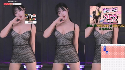 KBJ-24110911 kbj24110911_sol3712_20240825 KBJ-24110911