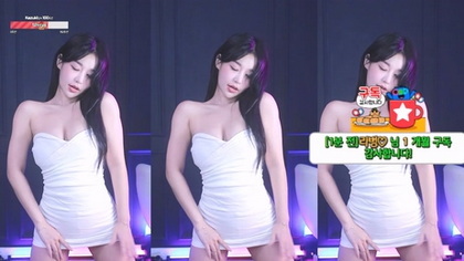 KBJ-24120720 kbj24120720_sol3712_20241004 KBJ-24120720