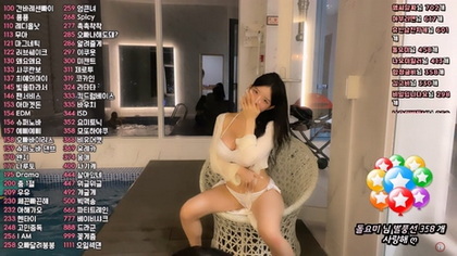 KBJ-24111862 kbj24111862_nayomi0331_20240907 KBJ-24111862