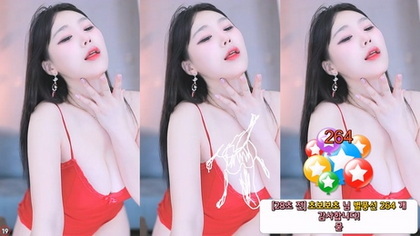 KBJ-24110664 kbj24110664_purelove2_20240822 KBJ-24110664