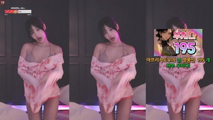 KBJ-24120412 kbj24120412_sol3712_20240930 KBJ-24120412