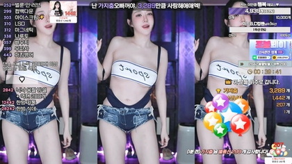 KBJ-24112315 kbj24112315_soyether_20240914 KBJ-24112315
