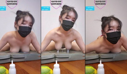 KBJ-24110629 kbj24110629_icubi69_20240821 KBJ-24110629