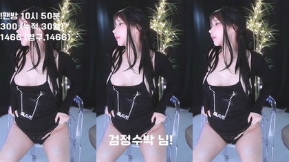 KBJ-24110644 kbj24110644_nyangnyang1004_20240821 KBJ-24110644