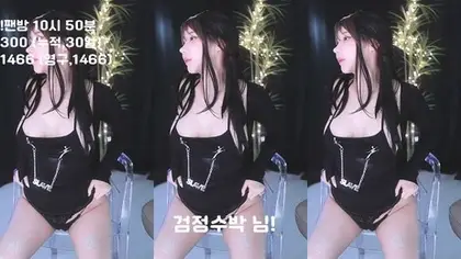 KBJ-24110644 kbj24110644_nyangnyang1004_20240821 KBJ-24110644