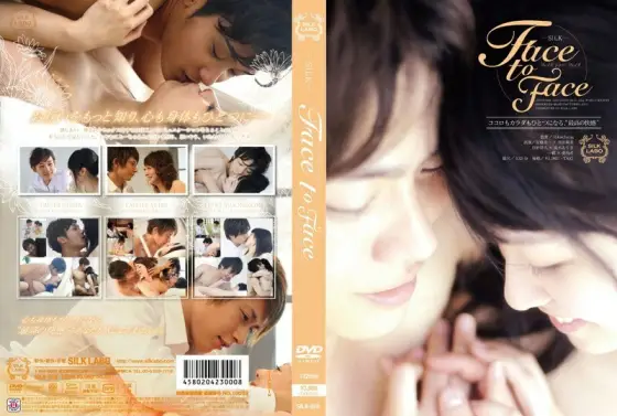 SILK-018 face to face - Hina Maeda SILK-018