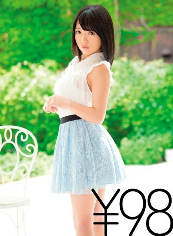 DVAJ-284 [Specials] Koume-chan is forbidden to make her AV debut! First sex is now available at an affordable price. Koume-chan who gets convulsed by inserting a big dick. She shakes her hips back and forth violently at the woman on top posture and spree DVAJ-284