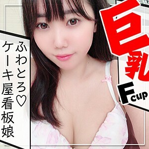 KAG-019 เซ็นเซอร์ CENSORED