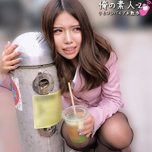 ORECO-917 เซ็นเซอร์ CENSORED