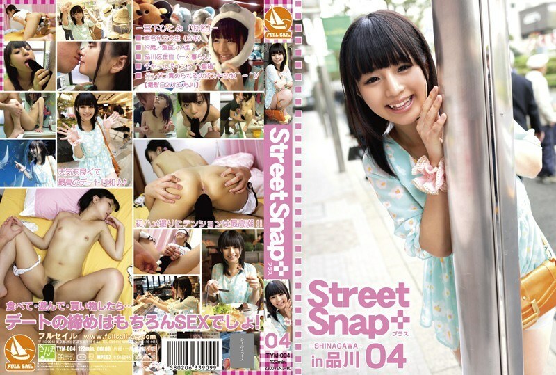 TYM-004 Street Snap+ 04 - Hitomi Miyano TYM-004