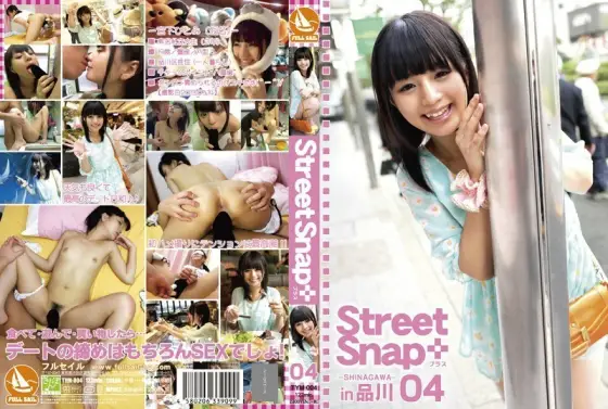 TYM-004 Street Snap+ 04 - Hitomi Miyano TYM-004