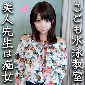 HMDN-294 Mariko HMDN-294