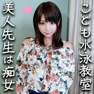 HMDN-294 Mariko HMDN-294