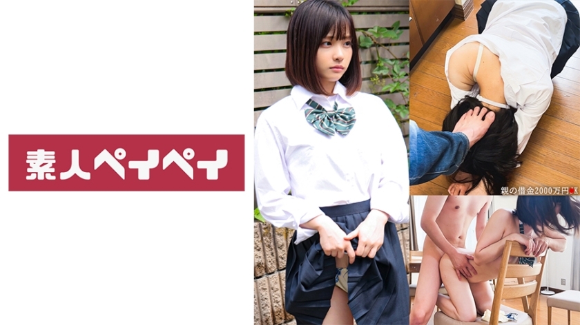 SPAY-373 เซ็นเซอร์ CENSORED