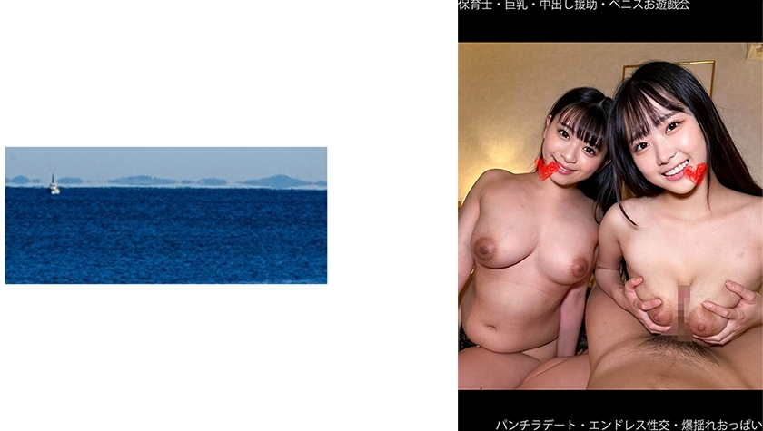 SHINKI-203 เซ็นเซอร์ CENSORED