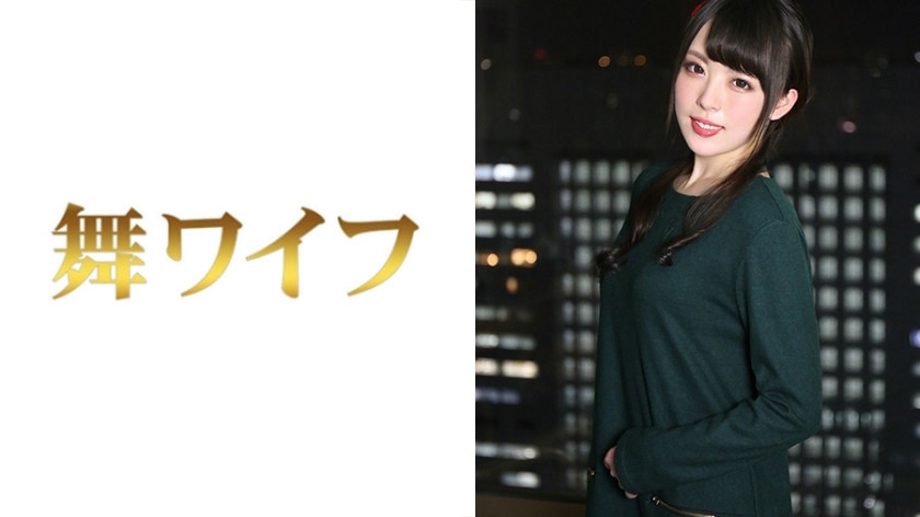 MY-277 Asami Sakurai MY-277