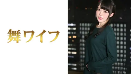 MY-277 Asami Sakurai MY-277