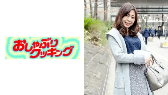 OSBR-112 Gonzo a beautiful mature woman who called out in the city. Asuka is 46 years old. OSBR-112