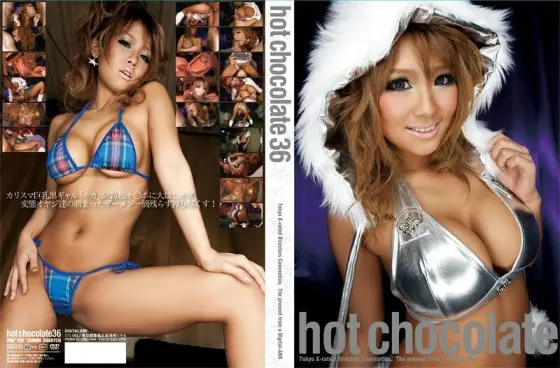 DIGI-102 hot chocolate 36 - Erika (Moka) DIGI-102