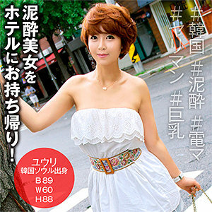 SEKAO-158 Yuri SEKAO-158