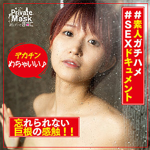 PVMK-011 เซ็นเซอร์ CENSORED