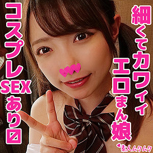 SMUK-055 เซ็นเซอร์ CENSORED