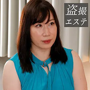 HINT-560 Oshima HINT-560