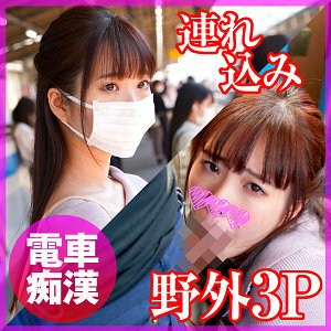 KOO-015 เซ็นเซอร์ CENSORED