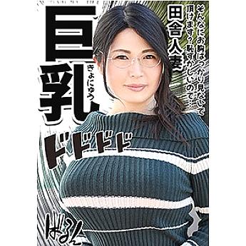 OPCYN-066 เซ็นเซอร์ CENSORED