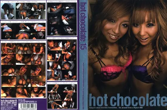 DIGI-042 hot chocolate 15 DIGI-042