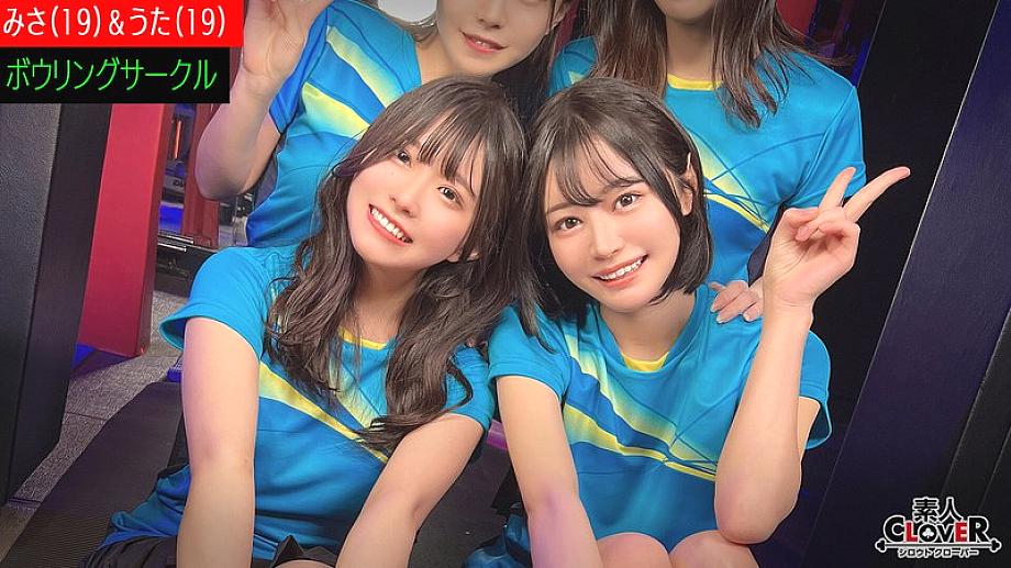 STCV-521 เซ็นเซอร์ CENSORED
